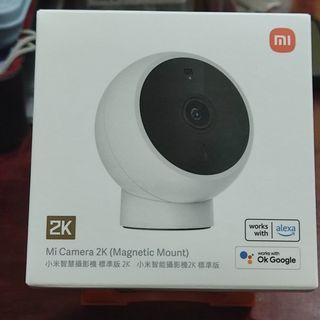 Mi Camera Magnetic 2k Resolution