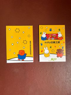 （分類：）位於 。 由 ppchiu 提交（商品編號 1299173882，圖片 1）。簡介： 。
