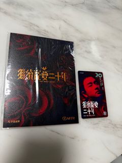 （分類：）位於 。 由 Batman01 提交（商品編號 1299152139，圖片 1）。簡介： 。