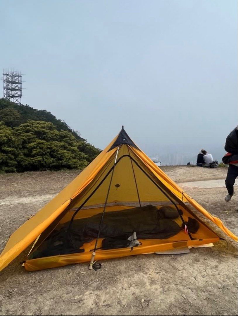 MLD Duomid Tent
