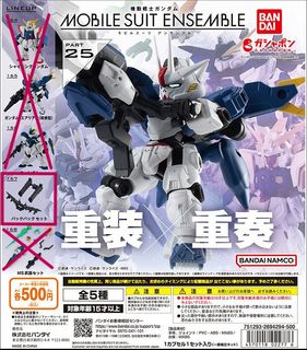 （分類：）位於 。 由 hkheihk 提交（商品編號 1299244999，圖片 1）。簡介： 。