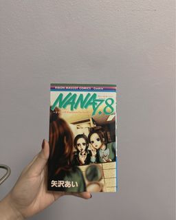 Rare NANA Nana 7.8 Manga fanbook by Ai Yazawa