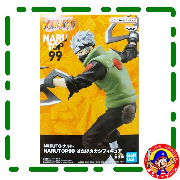 NarutoP99 Kakashi Hatake Sold by Toyzone Xpress