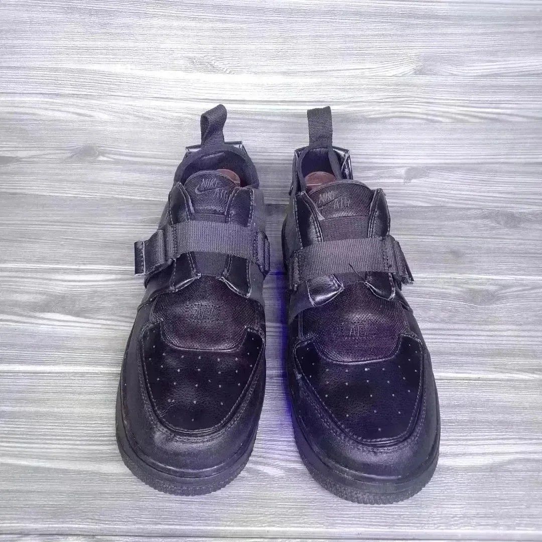 Af1 explorer online