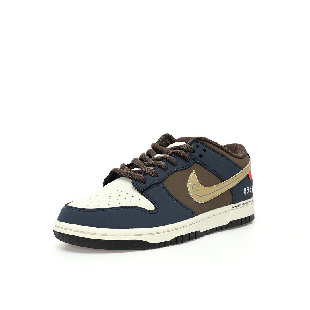 Low sage nike cheap