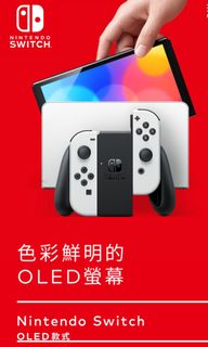 （分類：）位於 。 由 herbert- 提交（商品編號 1299180738，圖片 1）。簡介： 。