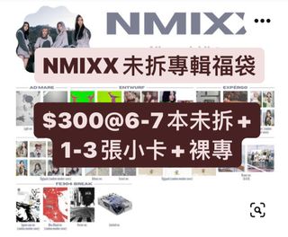 （分類：）位於 。 由 c181822 提交（商品編號 1299201594，圖片 1）。簡介： 。