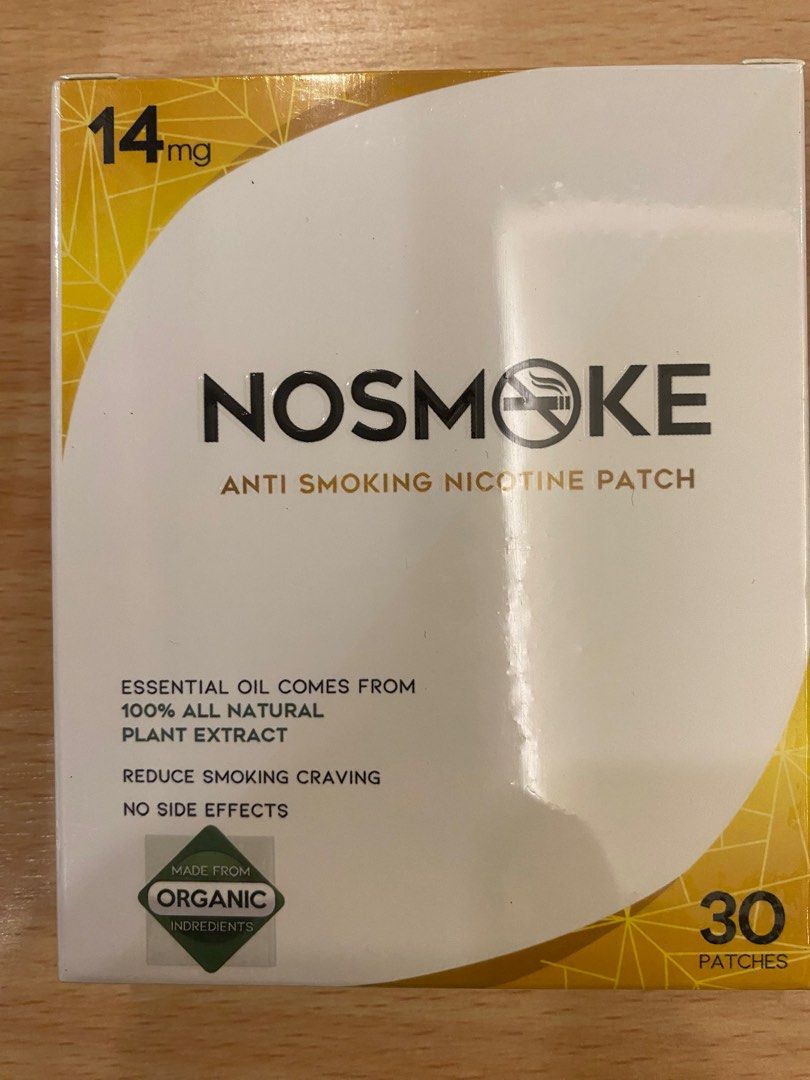 No smoke patches 1 box 30 pcs (Category: Rehabilitative Devices) located in Pasig City. Submitted by tweeny2020 (Listing ID 1299269919, Image 3). Description: No smoke patches 30 pcs per box. Expiry date March 29, 2025. 8 boxes available..