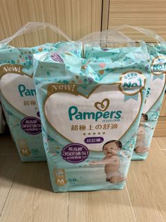 （分類：）位於 。 由 meow614 提交（商品編號 1299211113，圖片 1）。簡介： 。