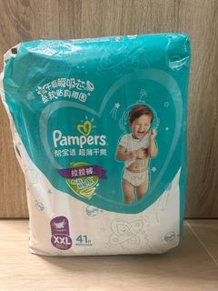 （分類：）位於 。 由 joycelee_1115 提交（商品編號 1299174103，圖片 1）。簡介： 。