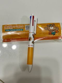 Pen japan