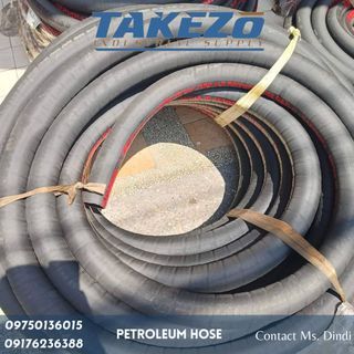 Petroleum hose