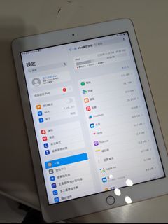 （分類：）位於 。 由 roncarousel 提交（商品編號 1299136846，圖片 1）。簡介： 。