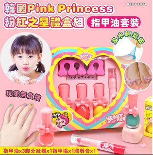 （分類：）位於 。 由 fionatweety 提交（商品編號 1299267263，圖片 1）。簡介： 。