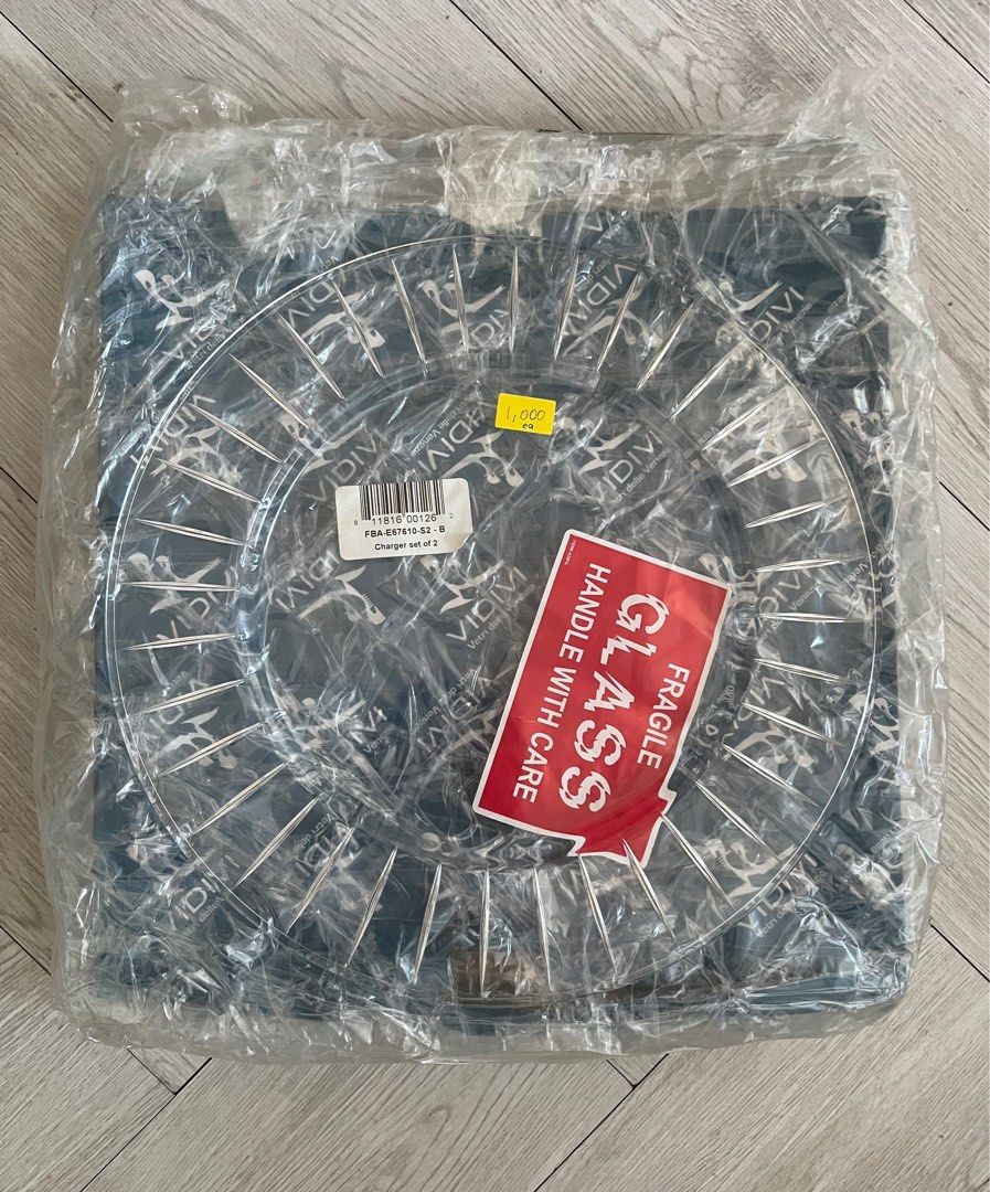Plates (Charger Plates) (Category: Dinnerware & Cutlery) located in Marikina City. Submitted by joboflo (Listing ID 1299218808, Image 2). Description: Charger Plates - Vidivi (Italy) 1pc 1,000 2pcs 1,750.