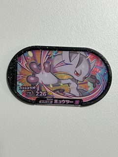 （分類：）位於 。 由 chipchip_him 提交（商品編號 1299269412，圖片 1）。簡介： 。