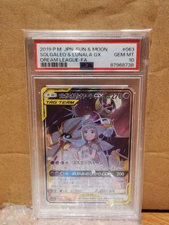 (Category: ) located in . Submitted by blankx3 (Listing ID 1299176817, Image 1). Description: .