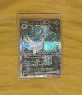（分類：）位於 。 由 miscalc 提交（商品編號 1299244558，圖片 1）。簡介： 。