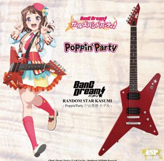 （分類：）位於 。 由 kasumiaimi 提交（商品編號 1299244427，圖片 1）。簡介： 。