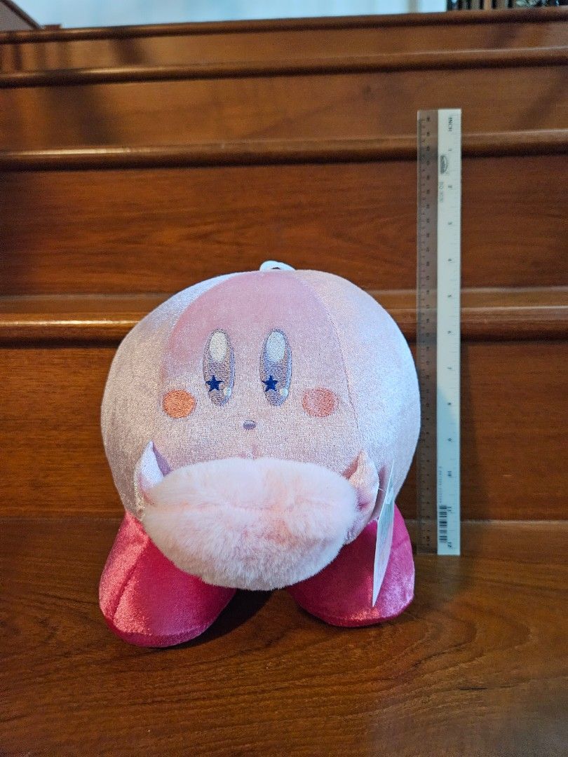 Rare kirby plush store