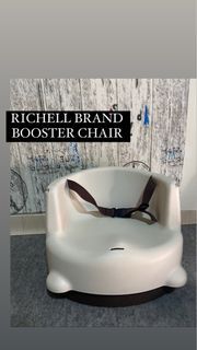 RICHELLE BRAND BOOSTER CHAIR