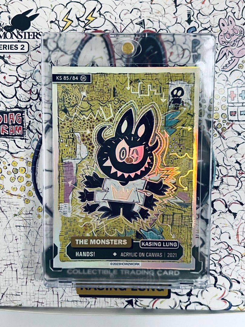 LABUBU ZIMOMO HOW2WORK 限定版コレクション【早い者勝ち】 Labubu Zimomo Mini Series 4 Lunar Kasing Lung The Monster