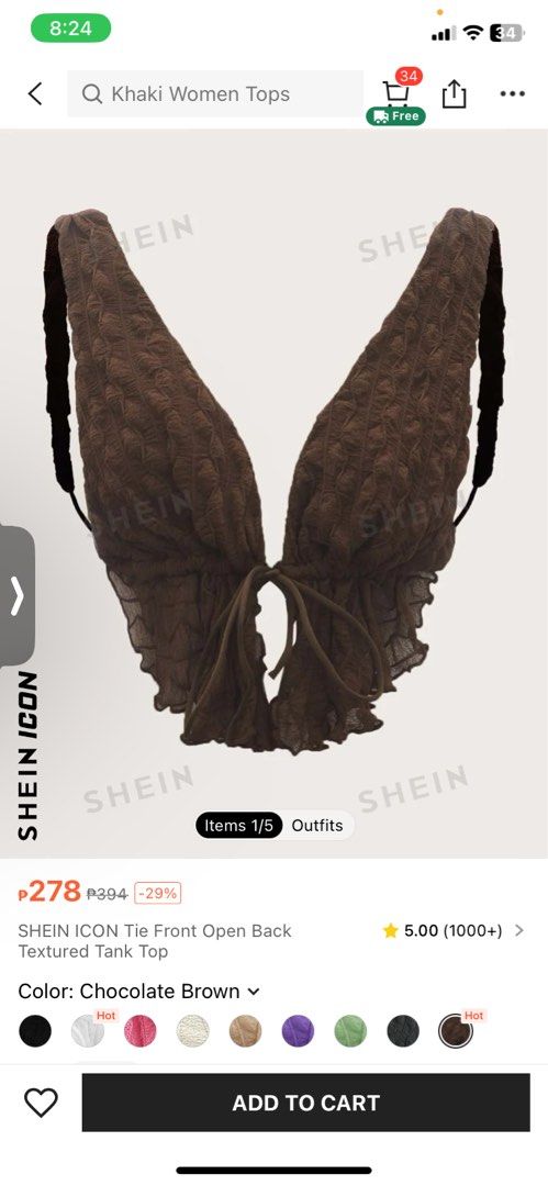 SHEIN ICON Tie Front Open Back Textured Tank Top (Category: Sleeveless) located in Manila. Submitted by thriftbae_ (Listing ID 1299225105, Image 1). Description: Brown Sleeveles Top 🥥Backless Top 🥥Open front 🥥XS - S size 🥥best for beach getaway ☀️🌊 🥥cover up or swimsuit 🥥best for night out also 💋 🥥 once used Model Measurement: Bust: 35B Waist: 26 inch High Hip: 30 inch Hip: 36 inch Height: 5'0 ft Body Frame: Medium to Large.