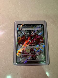 (Category: ) located in . Submitted by enraay (Listing ID 1299195654, Image 1). Description: .