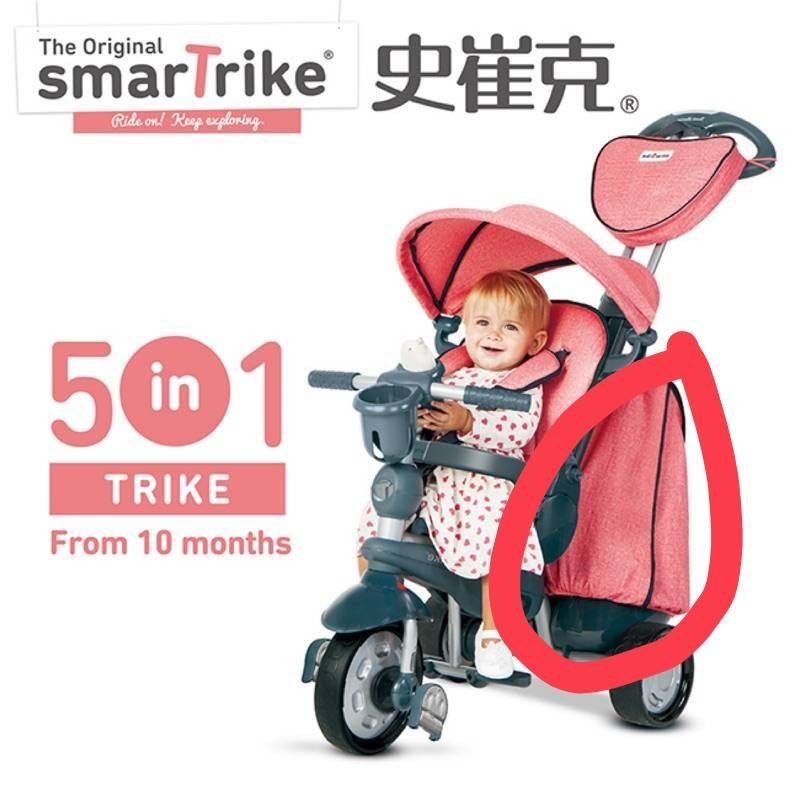 二手【英國smarTrike史崔克】探險者嬰幼5合1觸控三輪車(櫻花粉）, 嬰兒