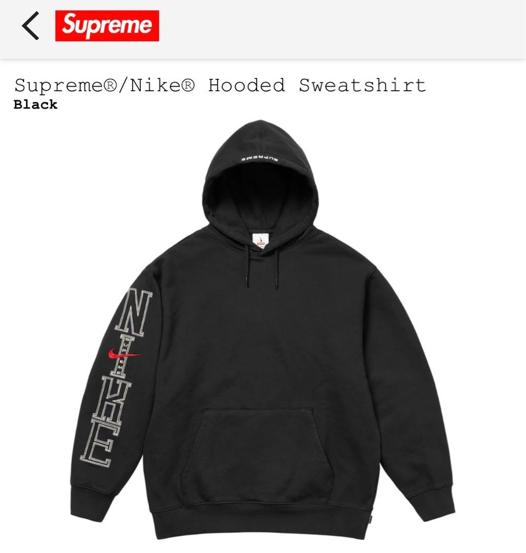 Supreme x nike jumper online