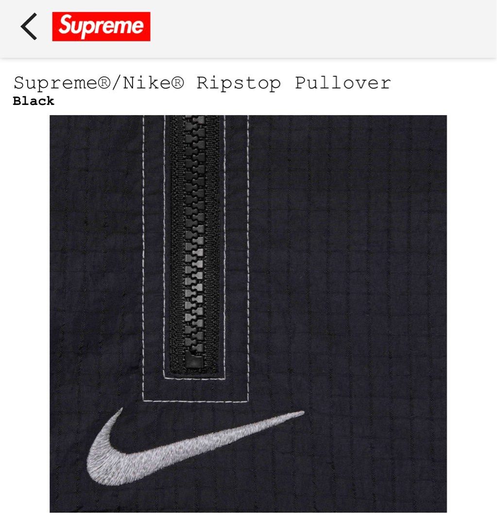 Supreme x Nike Ripstop Pullove Seasonal Wrap入荷 - ウォームアップ ...