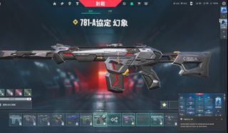 （分類：）位於 。 由 oooinooo 提交（商品編號 1299237299，圖片 1）。簡介： 。