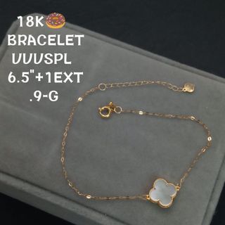VCA Design Bracelets