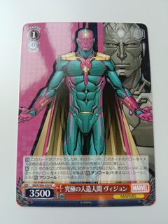(Category: ) located in . Submitted by fun_collector (Listing ID 1299186642, Image 1). Description: .