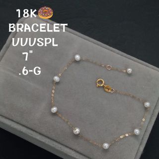 White Round Pearl Bracelet