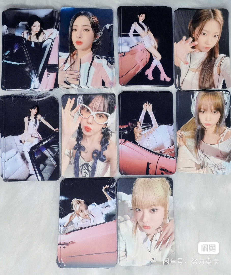 [WTS] LE SSERAFIM Perfect Night QQ Music photocard + NFC card SET - sakura,  chaewon, yunjin, kazuha, eunchae pc