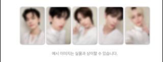 (Category: ) located in . Submitted by yeonjunluv (Listing ID 1299135994, Image 1). Description: .
