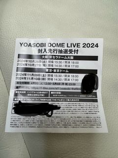 （分類：）位於 。 由 yky2019 提交（商品編號 1299210989，圖片 1）。簡介： 。