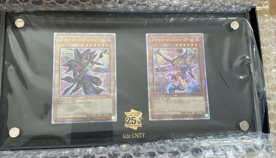 unity card yugioh DUNE-AE000 Magicians of Bonds and Unity (QCSR)