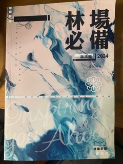 （分類：）位於 。 由 kusoneko 提交（商品編號 1299170974，圖片 1）。簡介： 。