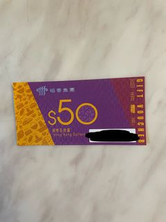 （分類：）位於 。 由 MMCCQQ 提交（商品編號 1299308227，圖片 1）。簡介： 。