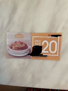 （分類：）位於 。 由 MMCCQQ 提交（商品編號 1299307957，圖片 1）。簡介： 。