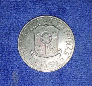 1972 & 1974  Jose Rizal Piso (32 pcs) & Other Old Coins