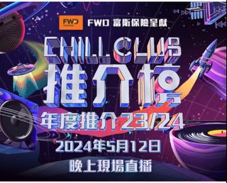 （分類：）位於 。 由 andylam1234 提交（商品編號 1299443979，圖片 1）。簡介： 。