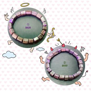 [🛍️New Arrival Bargain Ⓢ] 🚛 Free SF Express ~ 🇿🇦 Natural South African Sugilite Mud Ground Cherry Blossom Cube Square Pillar Single Bracelet (Regulates Body Functions and Removes Negative Energy) No. 24/2564243745376643110