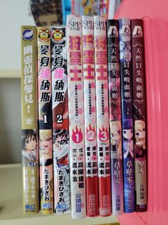 （分類：）位於 。 由 liedwardst 提交（商品編號 1299345030，圖片 1）。簡介： 。