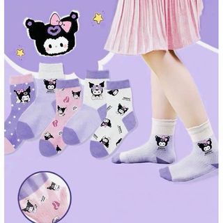 5 Pairs 2-8Y Kids Socks • Cute Kuromi Cotton Mid Length Iconic Socks