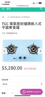 （分類：）位於 。 由 rolling10 提交（商品編號 1299296596，圖片 1）。簡介： 。