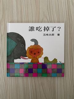 由 charoc (刊登 ID 1299353174，圖片 1) 提交，位於 的 (類別：)，說明：。
