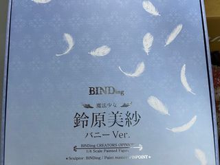 （分類：）位於 。 由 robertman 提交（商品編號 1299302584，圖片 1）。簡介： 。